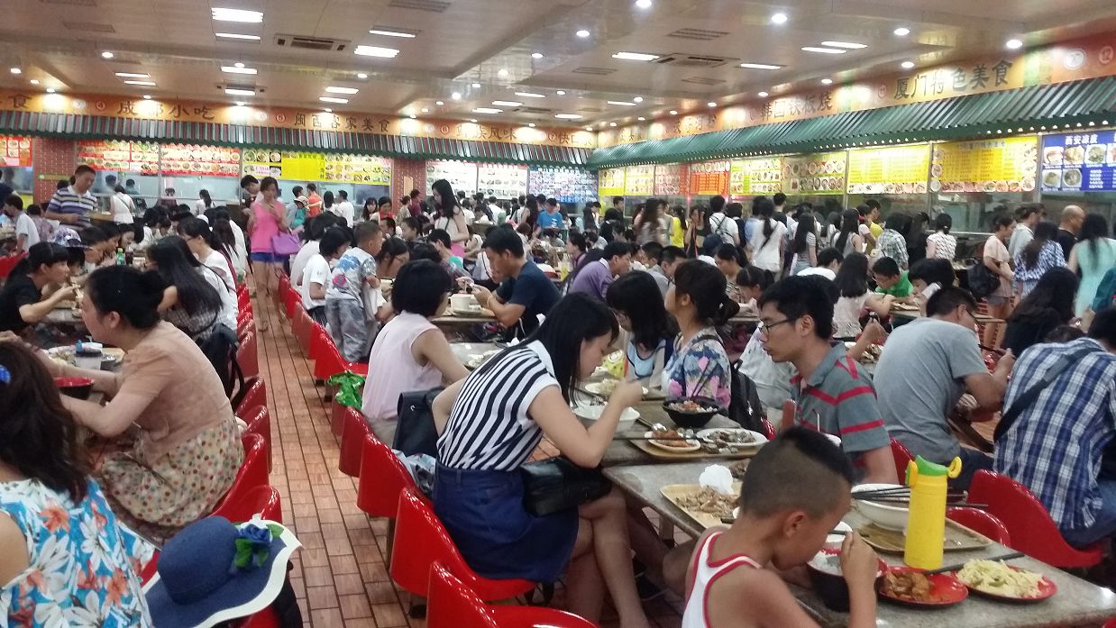 廈門大學食堂