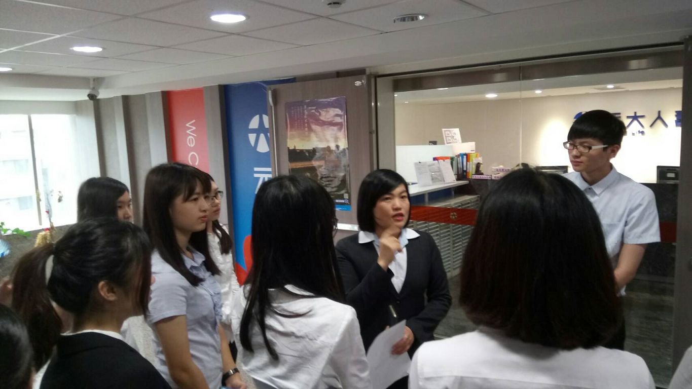 20170519_元大寶來校外參訪_180103_0012