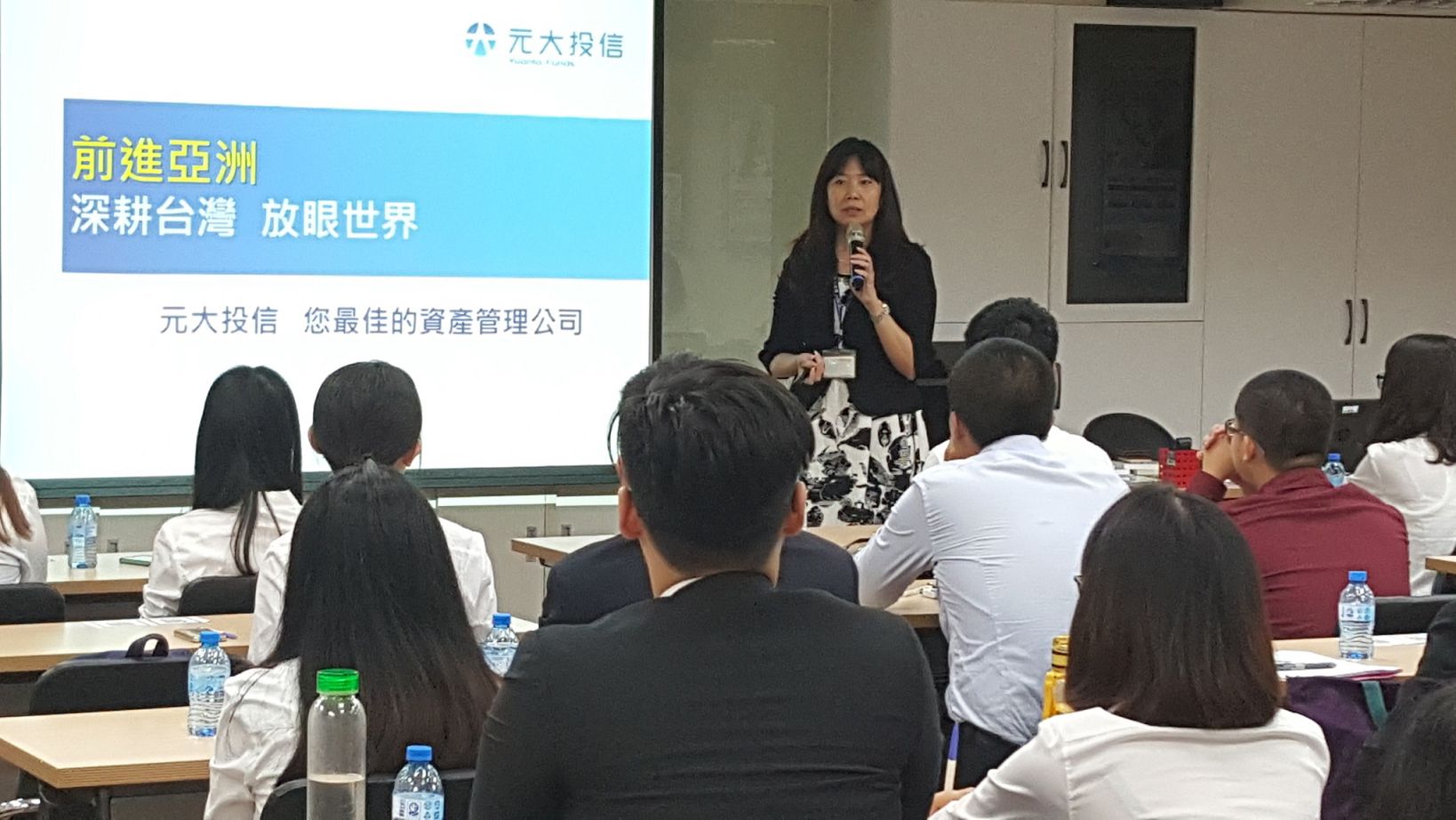 20170519_元大寶來校外參訪_180103_0013