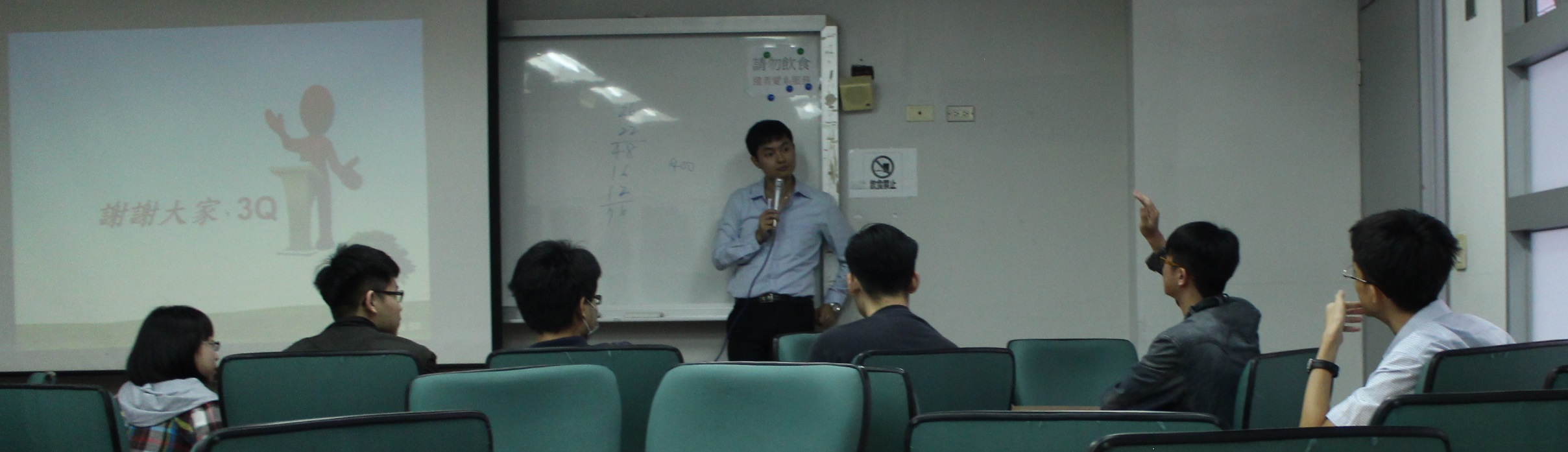 IMG_4868(裁過)