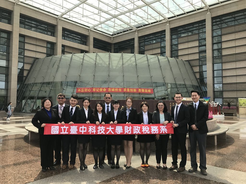 移地教學2_180419_0021