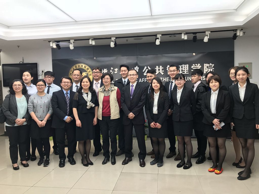 移地教學2_180419_0025