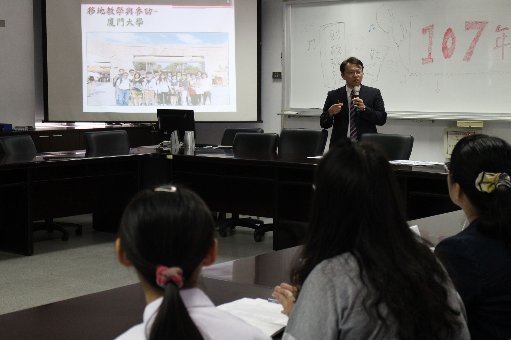 許義忠主任開場-3