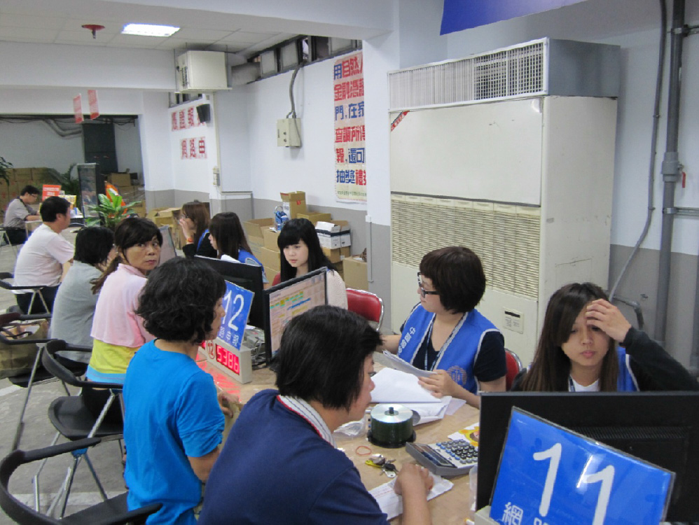 2011租稅申報-8
