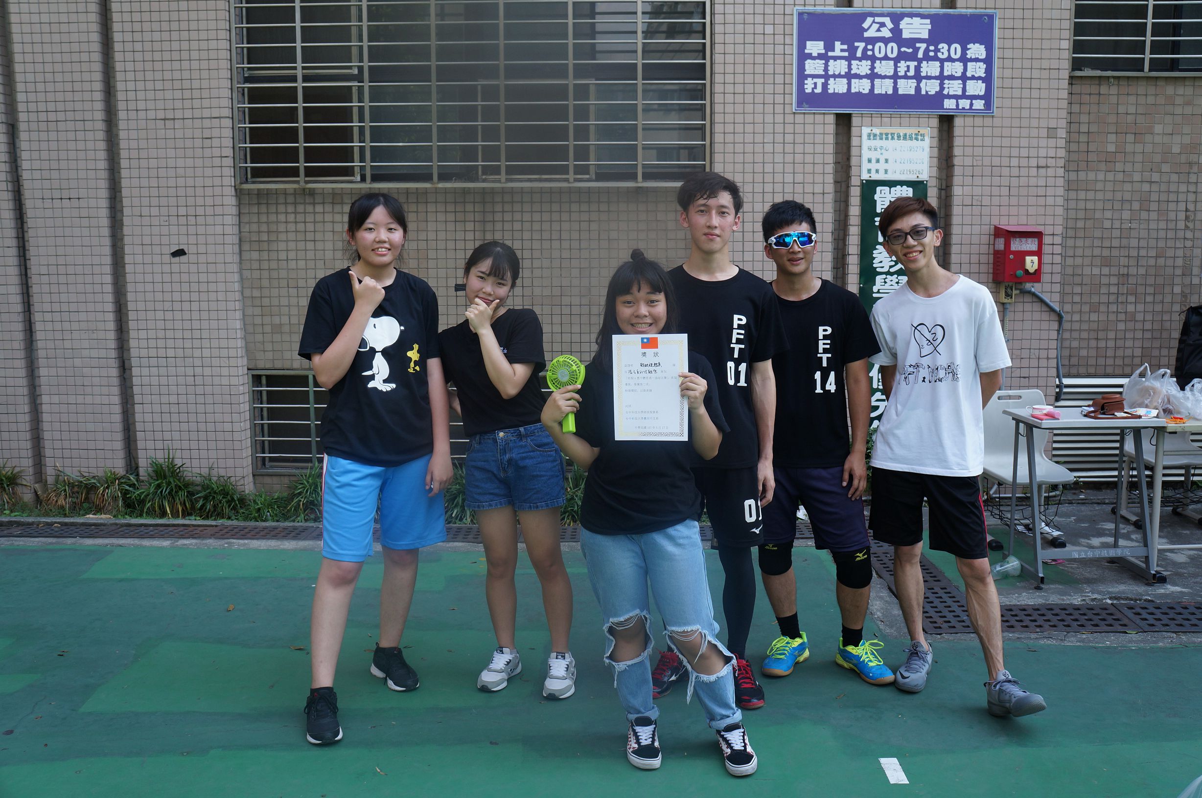 DSC09696