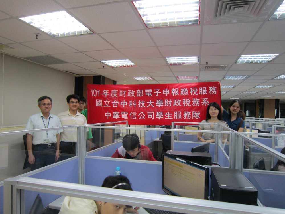 2012實習-1
