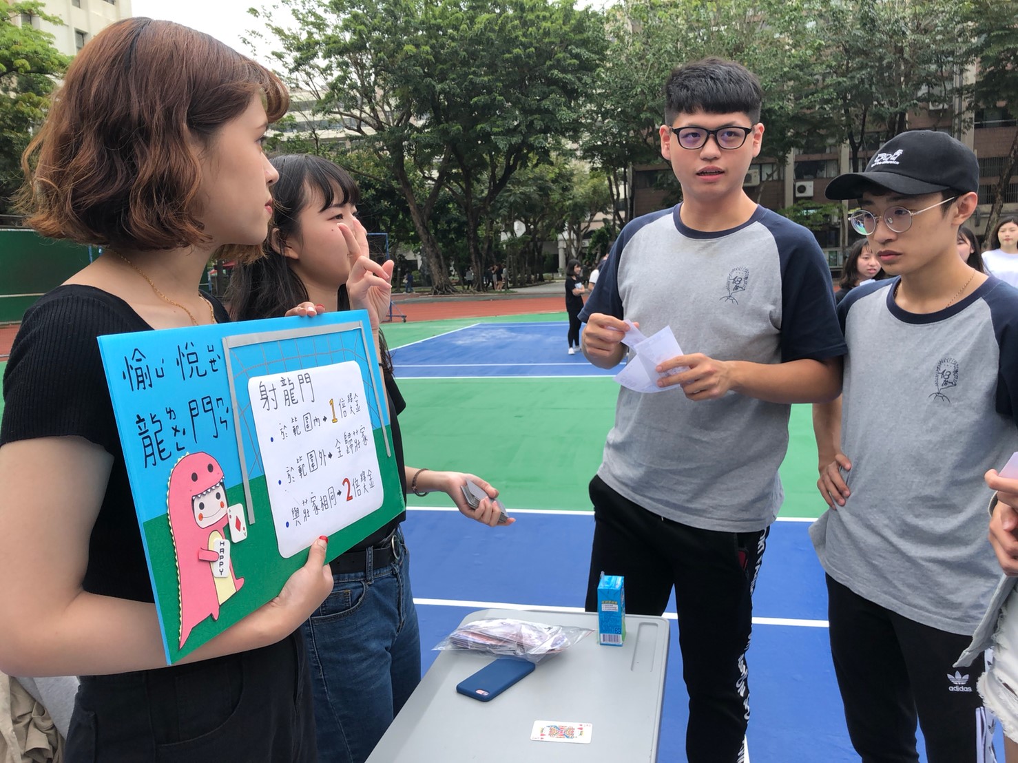 2_190506_0051