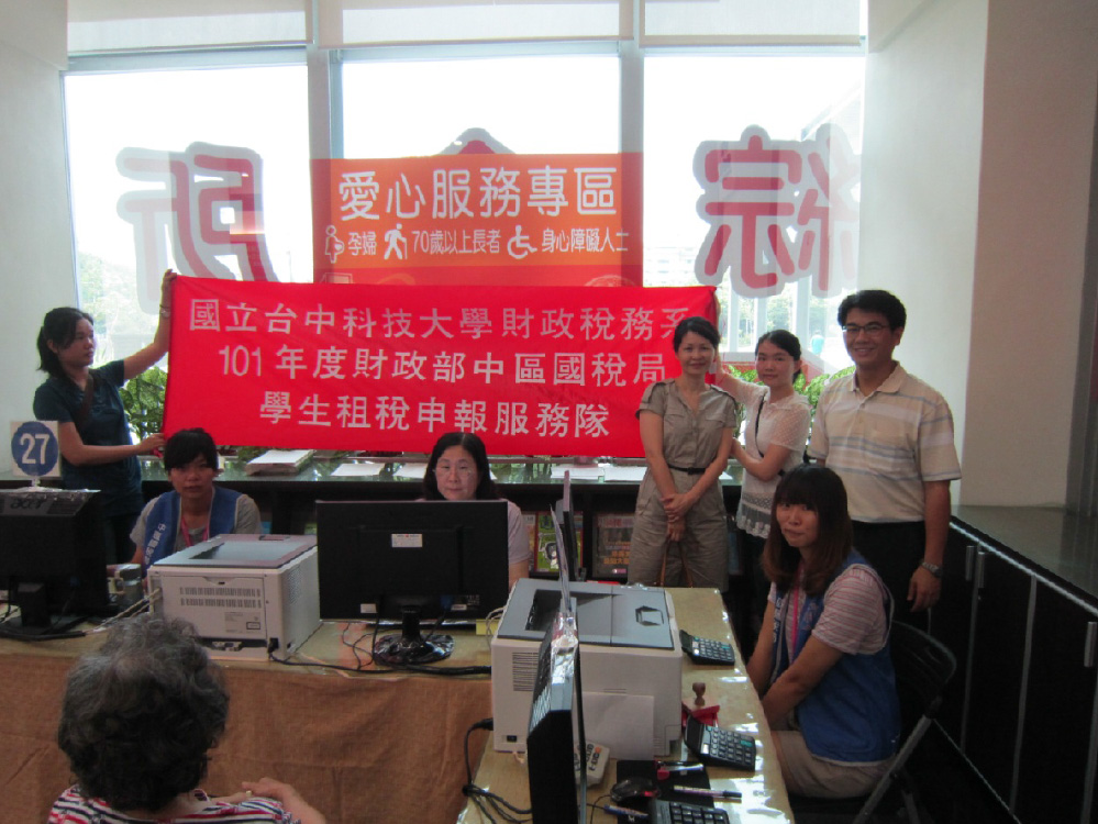 2012實習-4