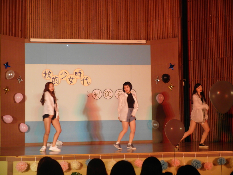 SAM_3084