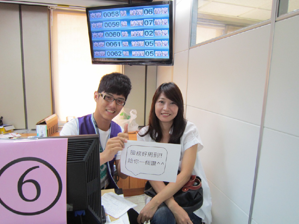 2012實習-8