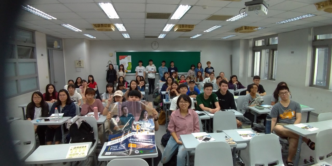 1030 IMBA_191226_0019