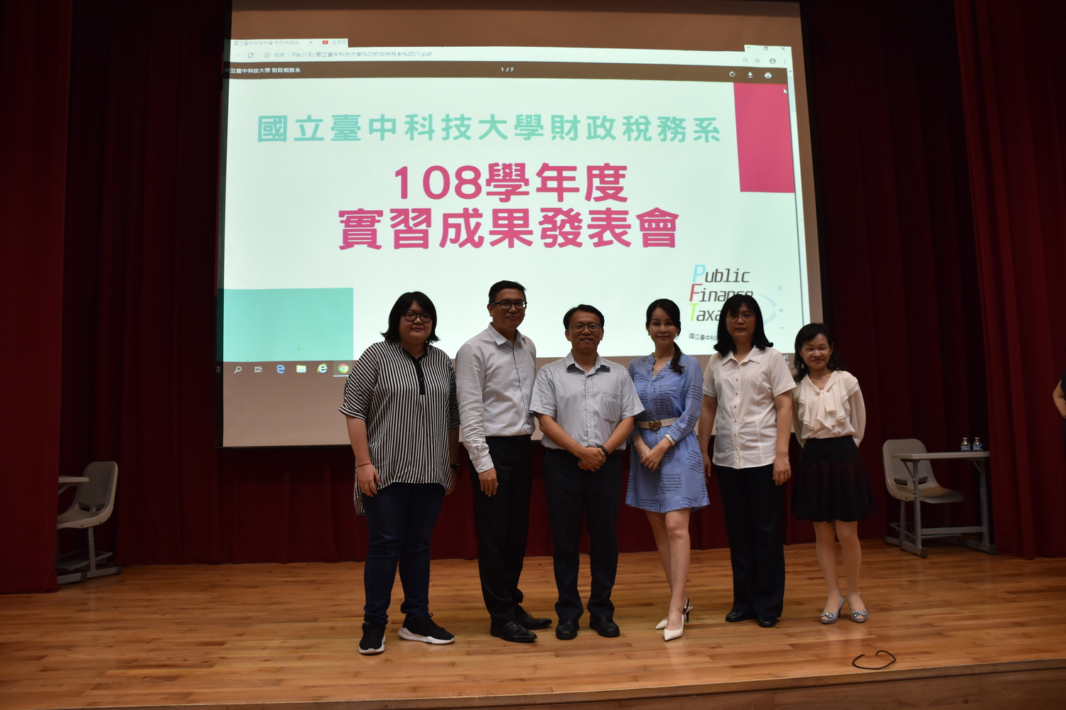 DSC_0230