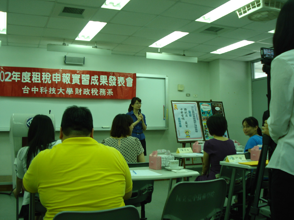 2013一班-2