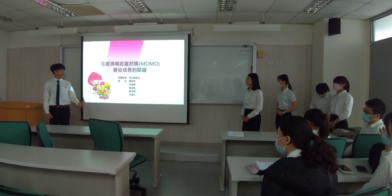 2020.12.24專題成果發表會_201229_19