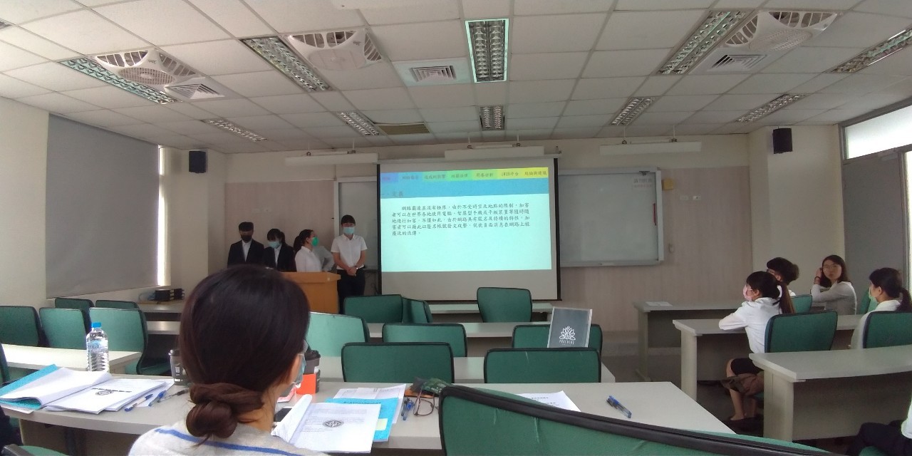2020.12.24專題成果發表會_201229_25