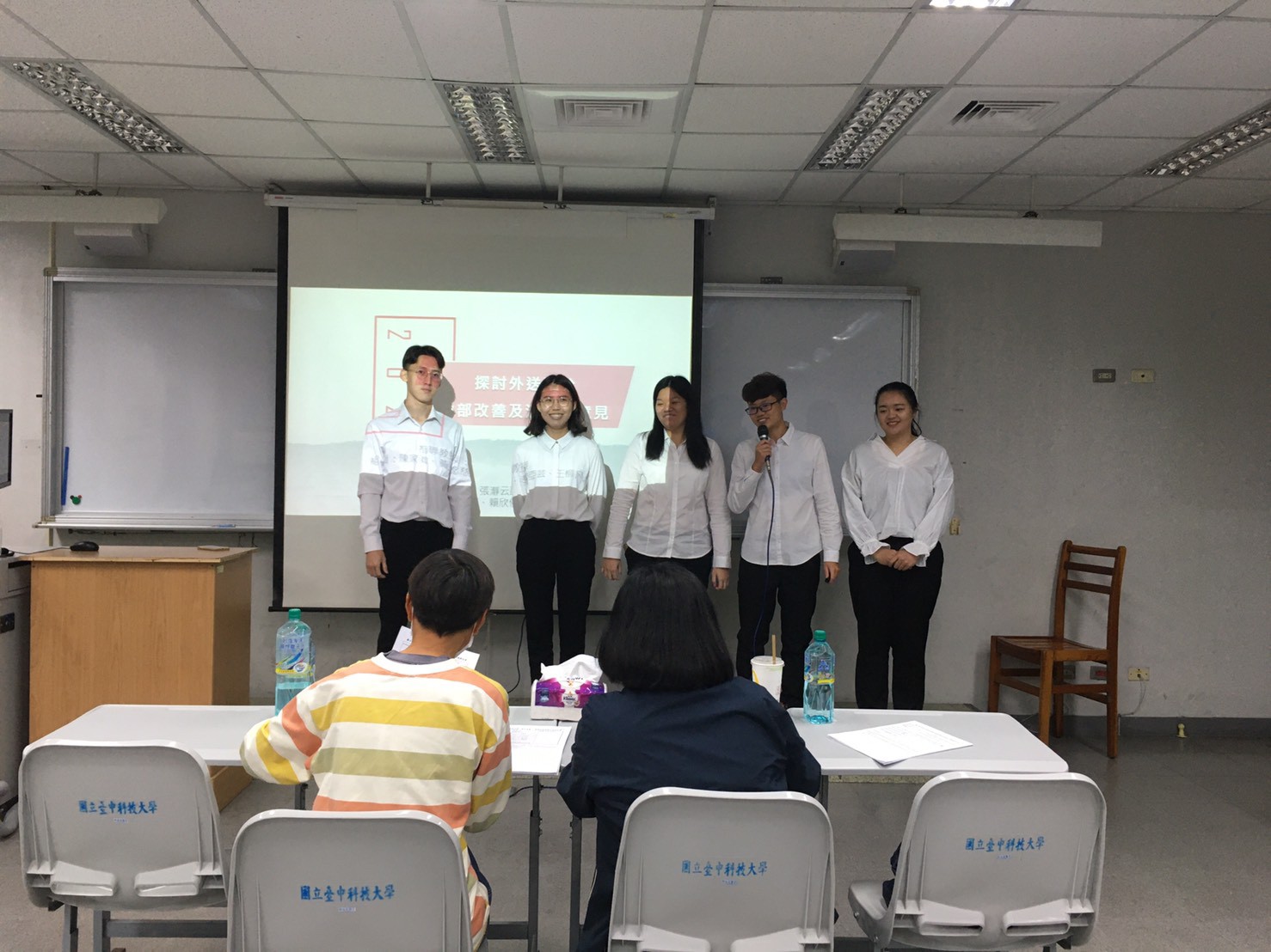 財稅四1_專題各組照片_210120_6