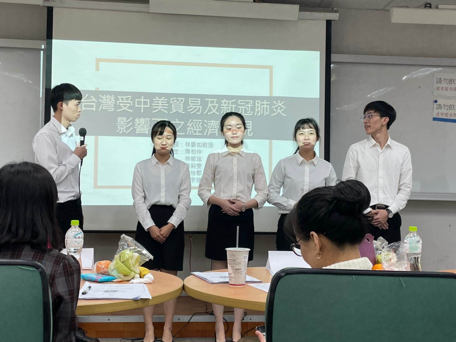 財稅四1_專題各組照片_210120_2