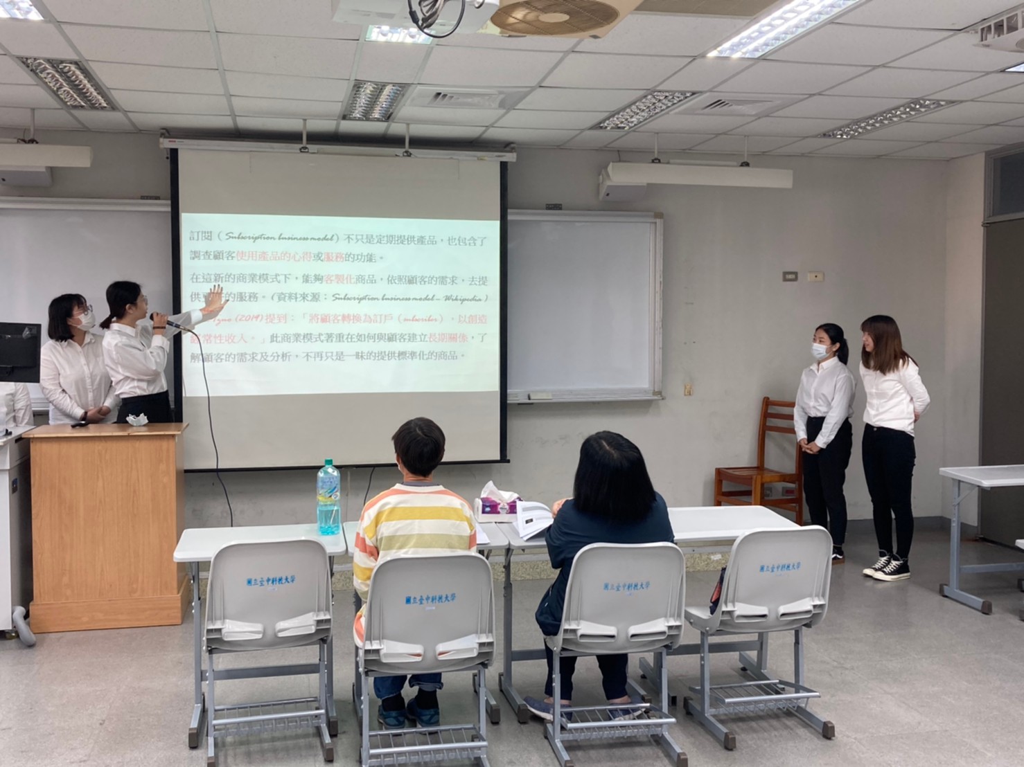 財稅四1_專題各組照片_210120_5