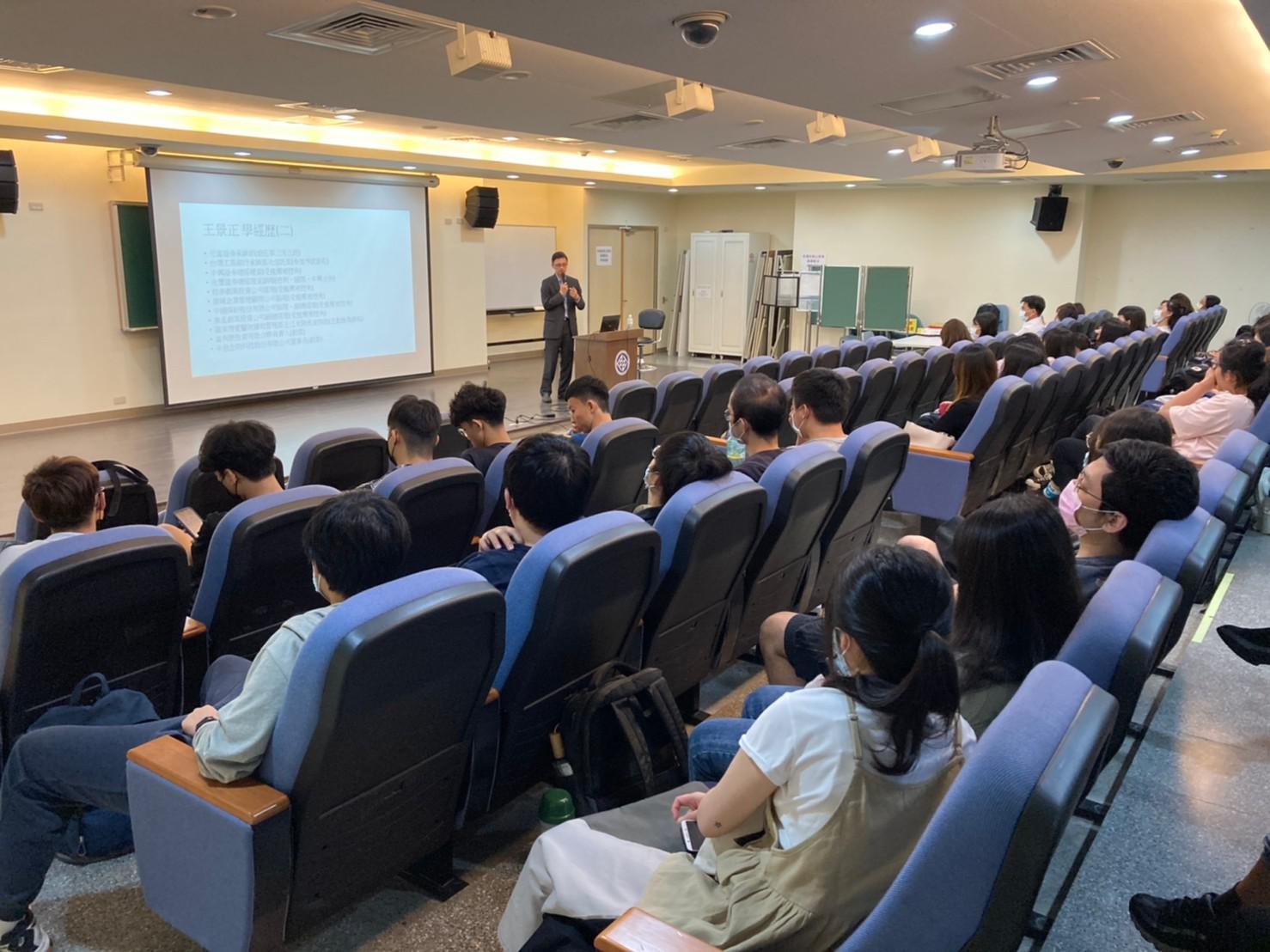 20210331-王景正-豐富投資人生與_210414_10
