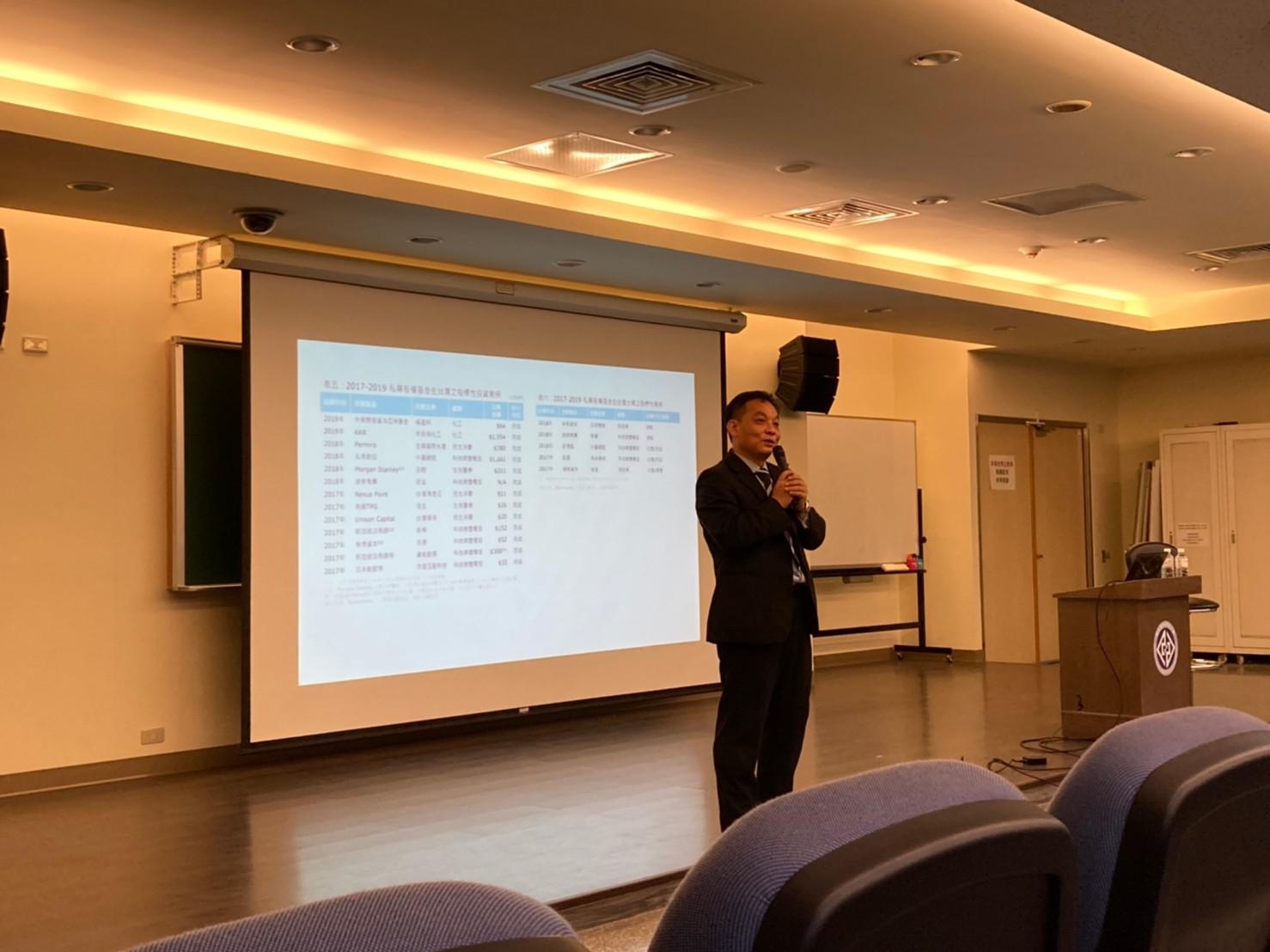 20210407-黃正忠-私募基金之職涯_210414_26