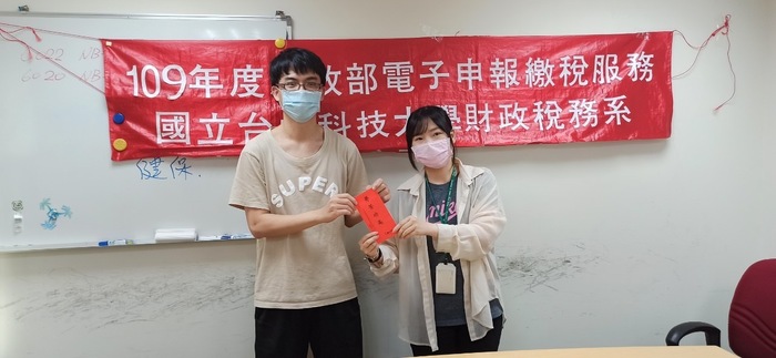 遠傳實習照片29