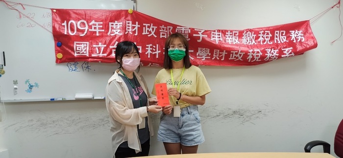 遠傳實習照片30