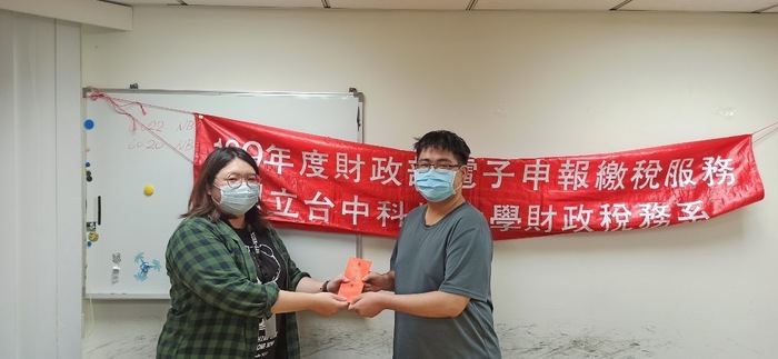遠傳實習照片31