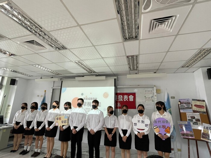 110學年度實習成果發表會3
