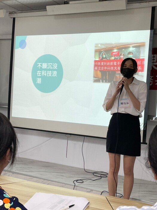 110學年度實習成果發表會5
