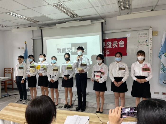 110學年度實習成果發表會11