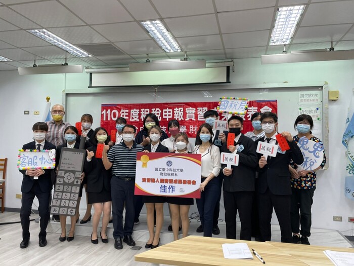 110學年度實習成果發表會12