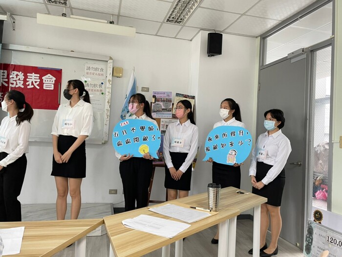 110學年度實習成果發表會22