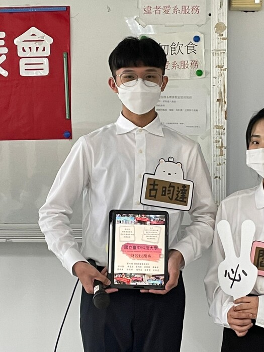 110學年度實習成果發表會23