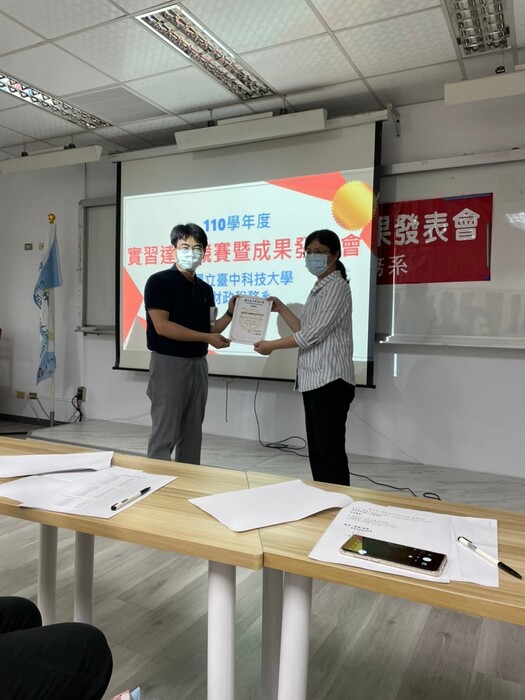 110學年度實習成果發表會29