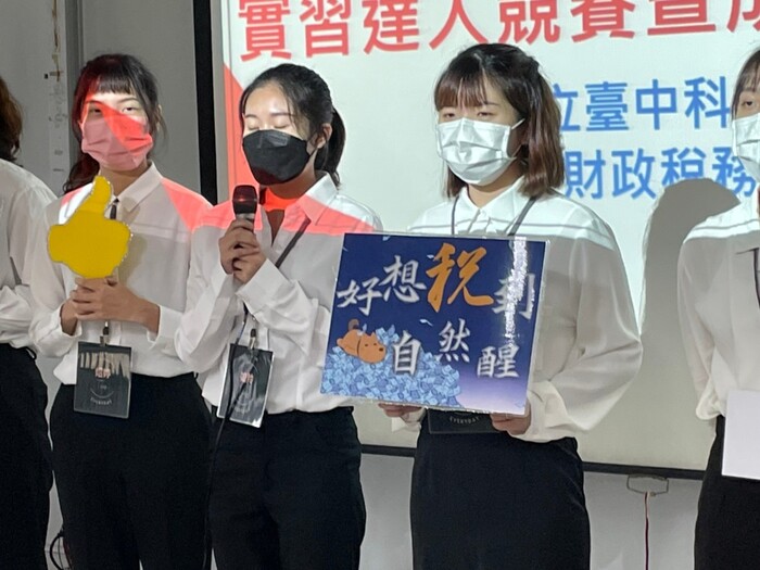 110學年度實習成果發表會31