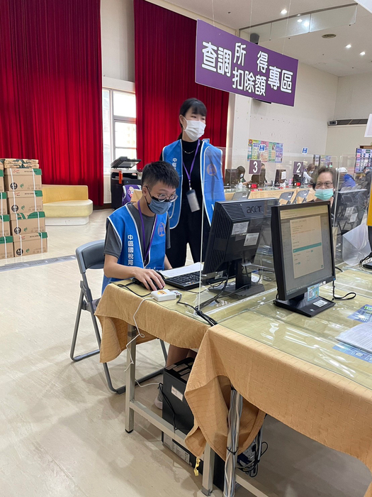 111學年度國稅實習照片1