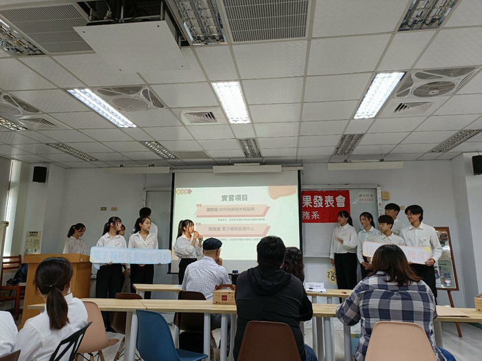 111學年度實習成果發表會2