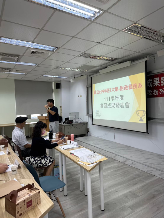 111學年度實習成果發表會12