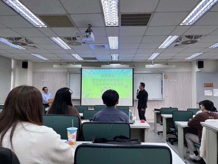 國立政治大學地政系林左裕特聘教授-從新冠肺炎疫情之發生分析國際住宅不動產市場1