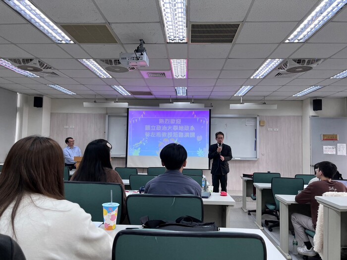 國立政治大學地政系林左裕特聘教授-從新冠肺炎疫情之發生分析國際住宅不動產市場2