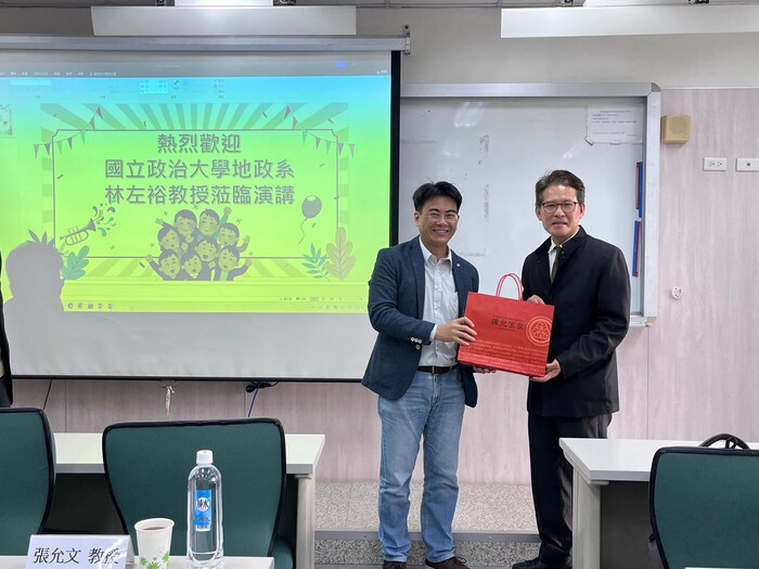 國立政治大學地政系林左裕特聘教授-從新冠肺炎疫情之發生分析國際住宅不動產市場8