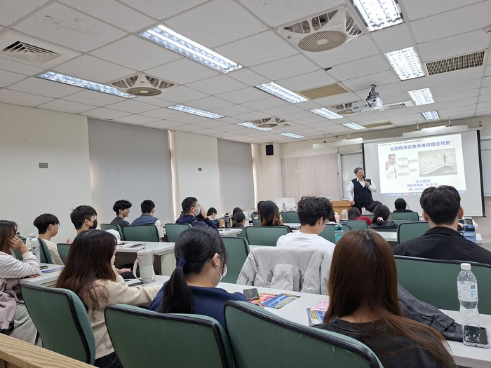 元大證券業務經理黃振源-金融職場就業準備與職涯規劃3