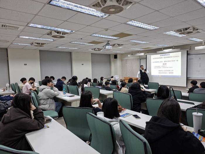 元大證券業務經理黃振源-金融職場就業準備與職涯規劃4