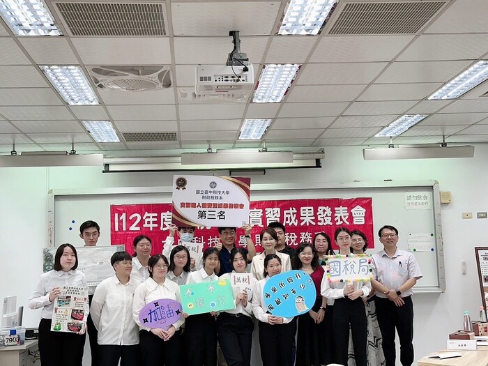 112學年度實習成果發表會6