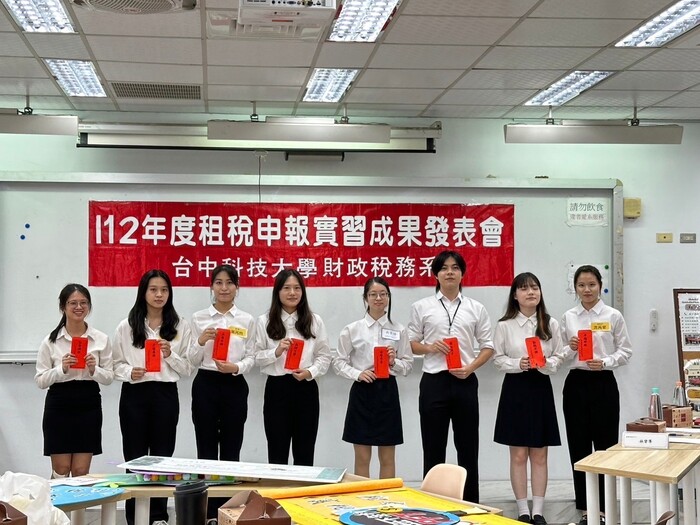 112學年度實習成果發表會11