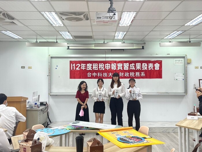 112學年度實習成果發表會12