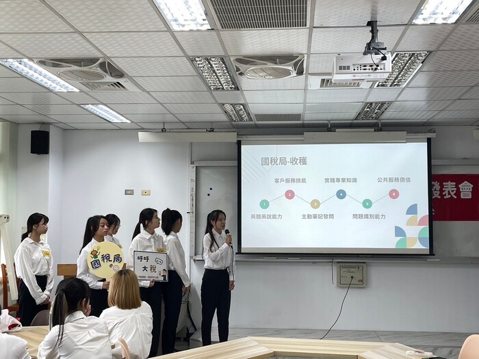 112學年度實習成果發表會16