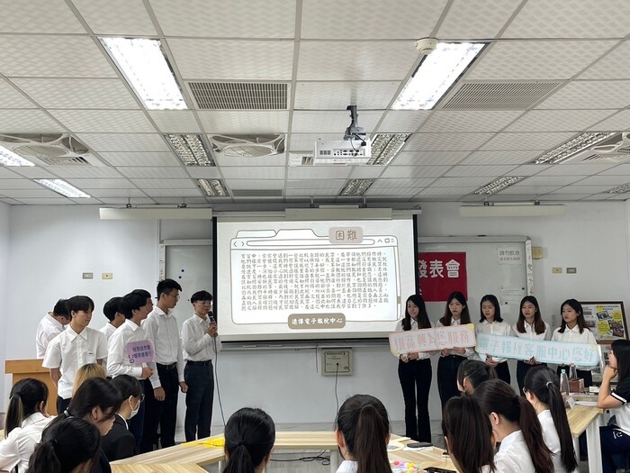 112學年度實習成果發表會17