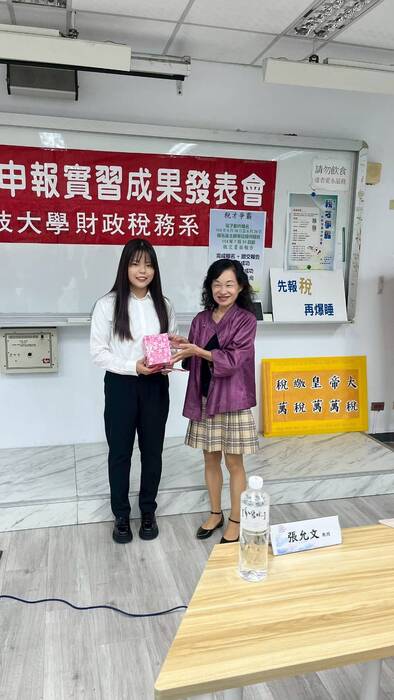 113學年度實習成果發表會6