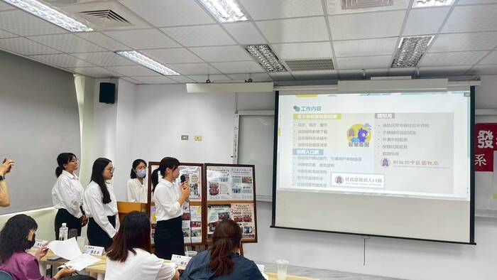 113學年度實習成果發表會12